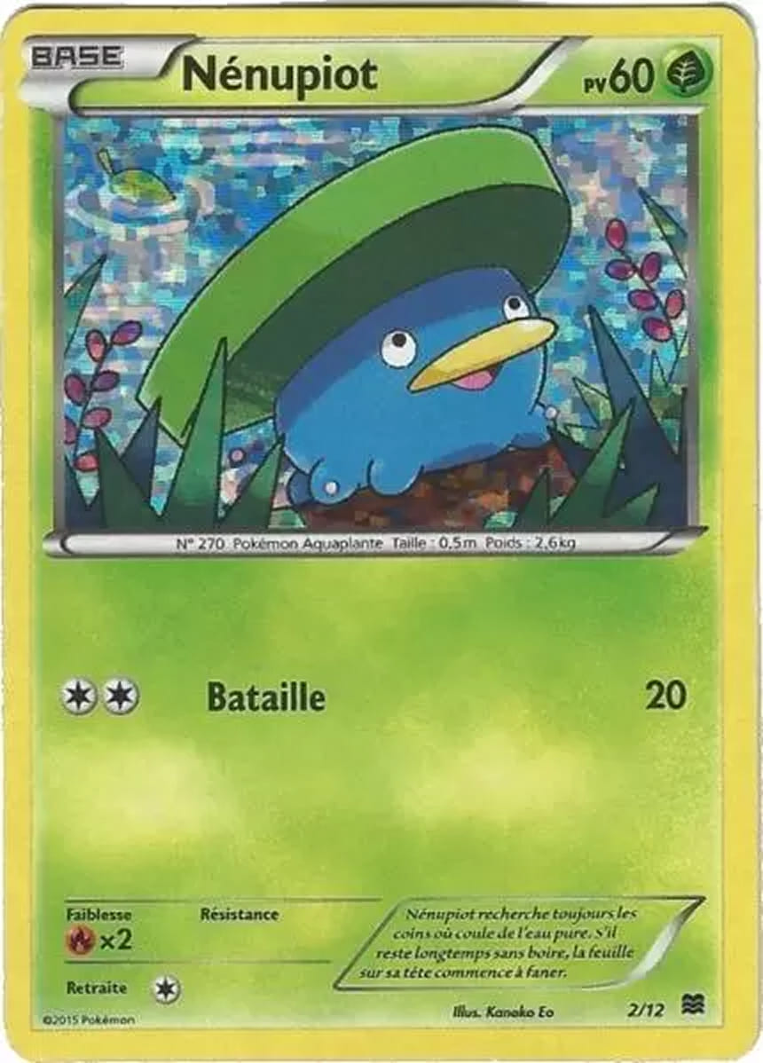 Nénupiot 2