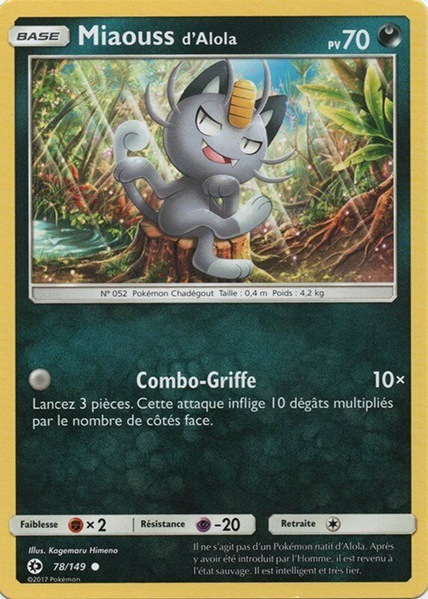 Miaouss d'Alola 8
