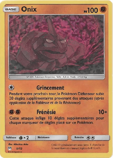 Onix 29