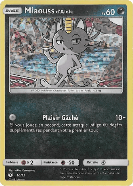 Miaouss d'Alola 32