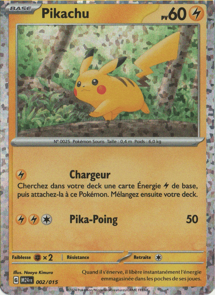 Pikachu 2