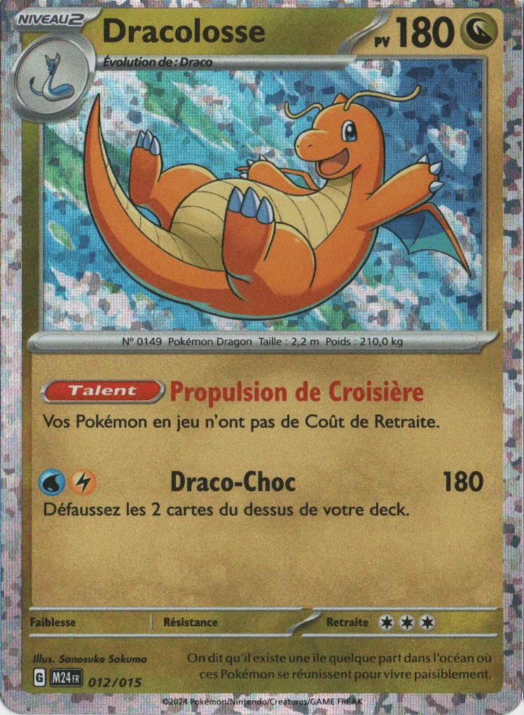Dracolosse 12