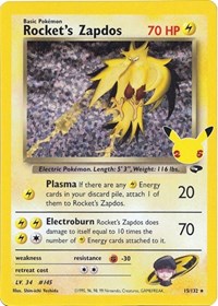 Électhor de Rocket 15/132