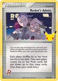 Rocket's Admin. 86/109