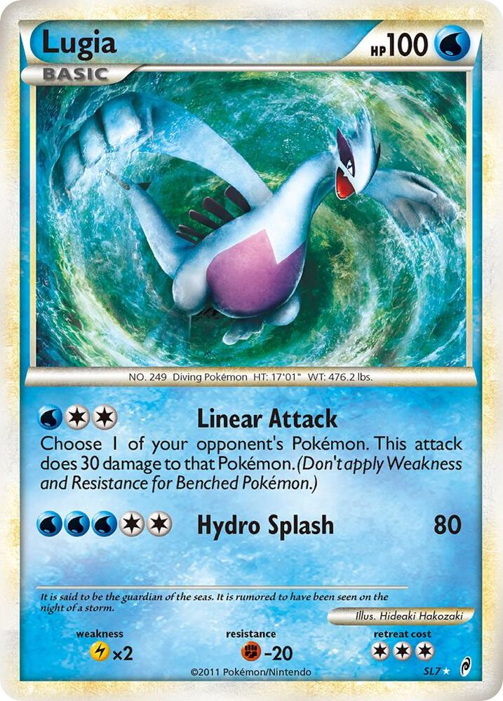 Lugia SL7 — L'appel des Légendes