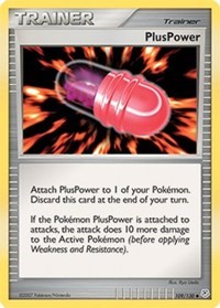PlusPower 109