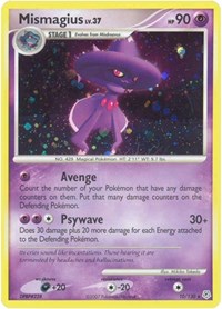 Magirêve 10