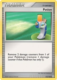 Potion 118