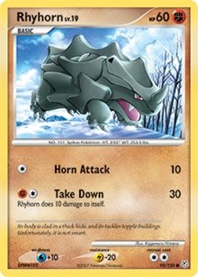 Rhinocorne 95