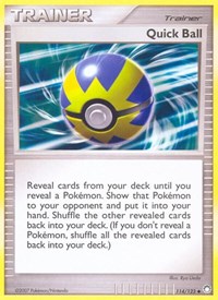 Rapide Ball 114