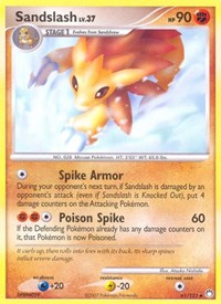 Sablaireau 61