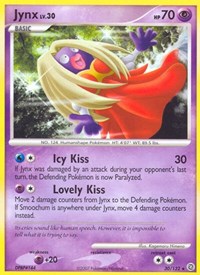 Lippoutou 30