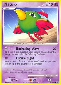 Natu 96