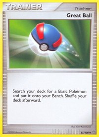 Super Ball 85