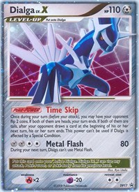 Dialga DP17