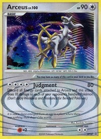 Dialga DP50