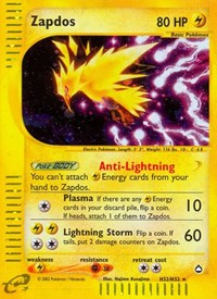 Electhor H32