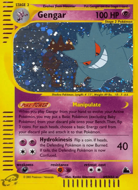 Gengar H09