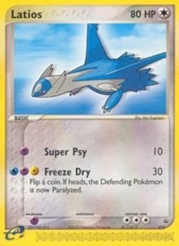 Latios - 015 (Pokemon Heroes: Latios & Latias DVD Release) 015