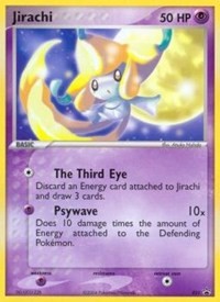Jirachi - 021 (Jirachi: Wish Maker DVD Release) 021