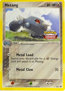Metang - 023 (Stadium Challenge 2004) 023