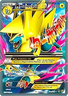 M Manectric EX - 24a/119 024a