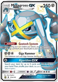 Metagross GX - 157a/145 157a