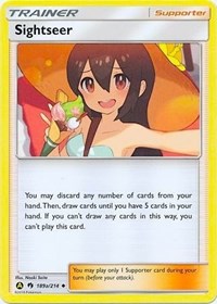Sightseer - 189a/214 189a