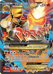 M Camerupt EX - XY198a XY198a