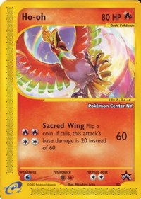 Ho-oh [Pokemon Center NY] 52