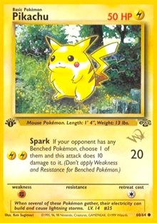 Pikachu [W Stamped] 60
