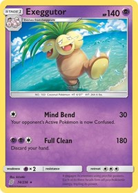 Noadkoko 74