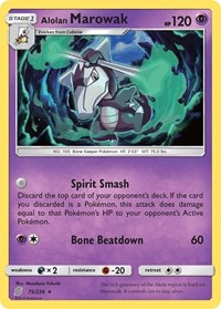 Ossatueur d’Alola 75