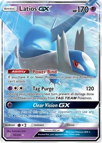 Latios GX 78