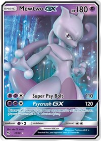 Mewtwo-GX 31