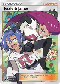 Jessie et James 68