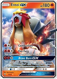 Entei GX 10