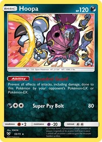 Hoopa 55