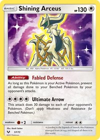 Arceus Brillant 57