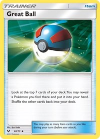 Super Ball 60