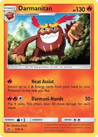 Darumacho 9