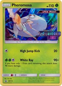 Cancrelove SM115