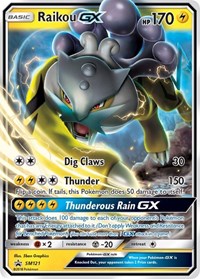 Raikou GX SM121