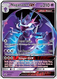 Mandrillon GX SM125