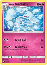 Feunard d’Alola SM128