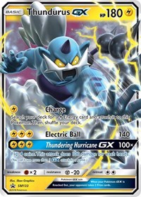 Fulguris GX SM133