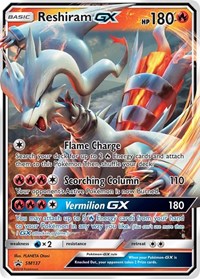Reshiram GX SM137