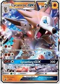 Lougaroc GX SM14