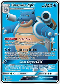 Tortank GX SM189