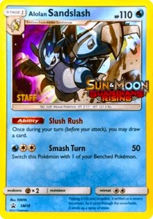 Sablaireau d’Alola SM18
